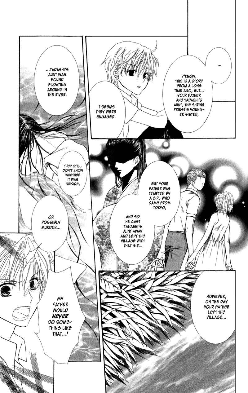 Page 53 Chapter 2 Lore no Mori