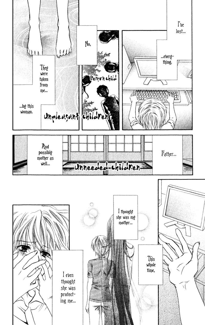 Page 56 Chapter 2 Lore no Mori