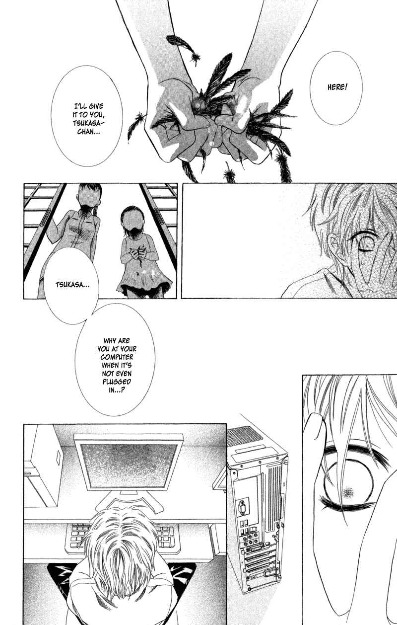 Page 60 Chapter 2 Lore no Mori