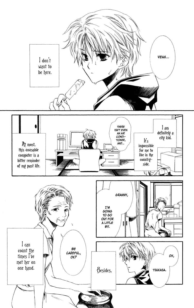Page 7 Chapter 2 Lore no Mori