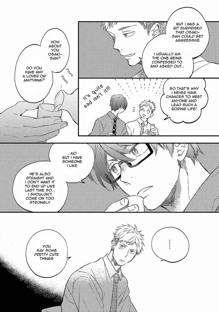 Page 16 Chapter Unknown_09be Koi no Senryaku Management