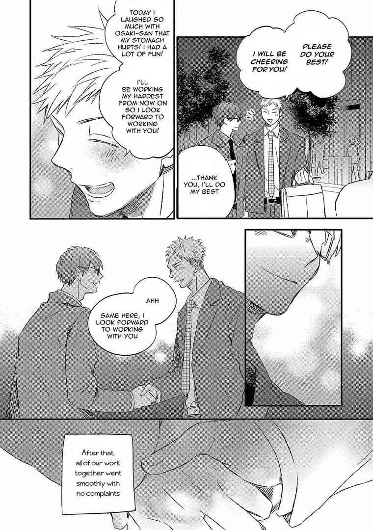 Page 18 Chapter Unknown_09be Koi no Senryaku Management