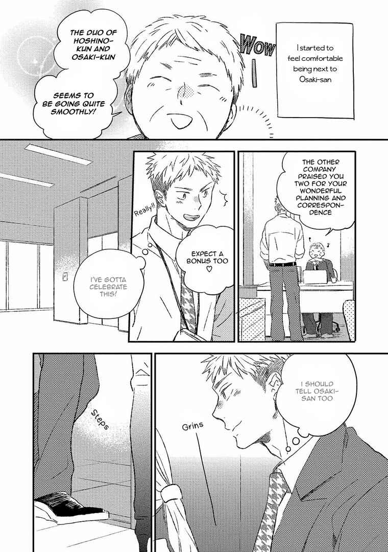 Page 22 Chapter Unknown_09be Koi no Senryaku Management
