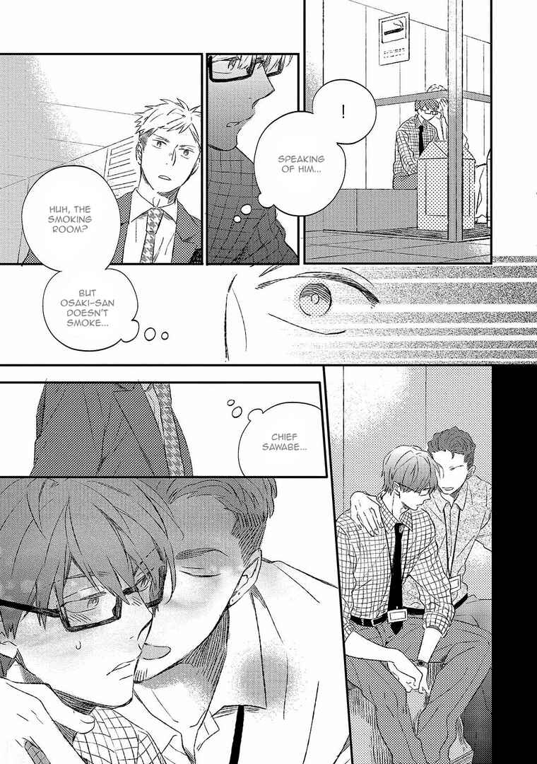 Page 23 Chapter Unknown_09be Koi no Senryaku Management