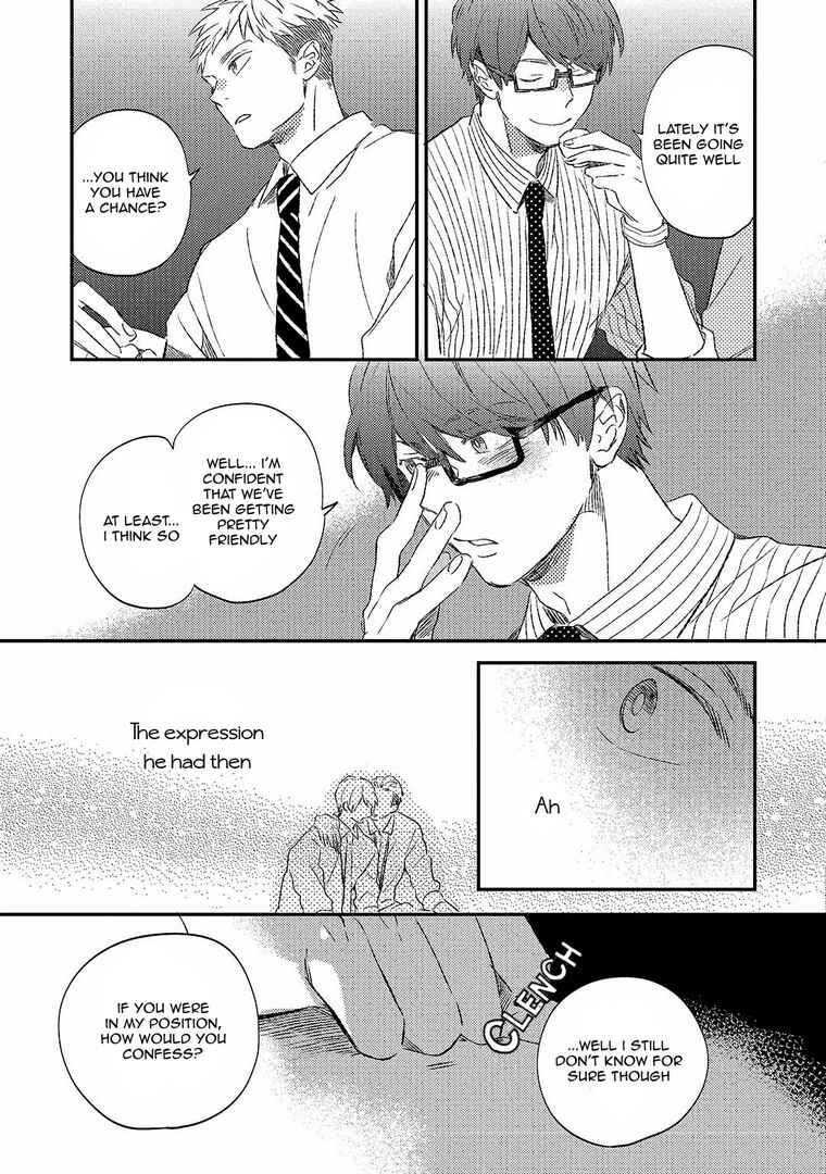 Page 25 Chapter Unknown_09be Koi no Senryaku Management