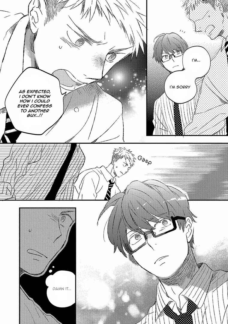 Page 26 Chapter Unknown_09be Koi no Senryaku Management