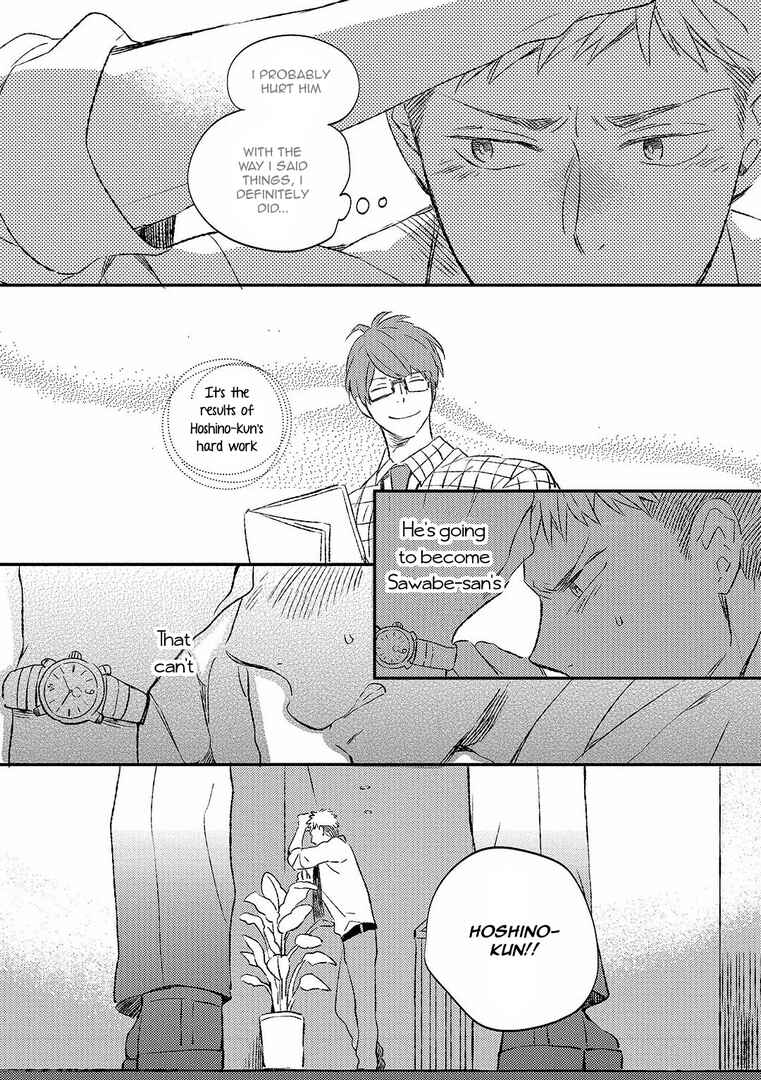 Page 28 Chapter Unknown_09be Koi no Senryaku Management