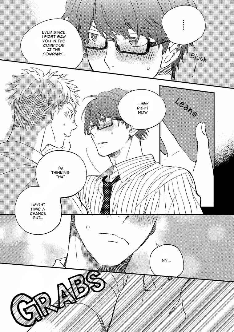 Page 33 Chapter Unknown_09be Koi no Senryaku Management