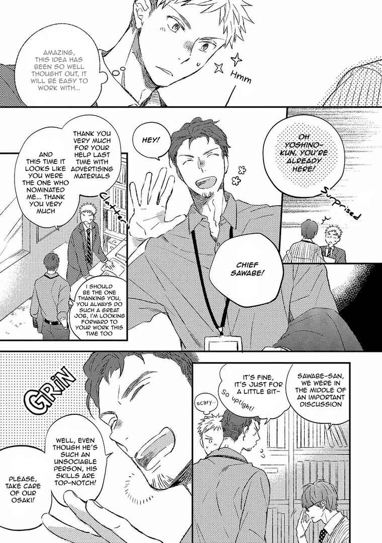 Page 7 Chapter Unknown_09be Koi no Senryaku Management