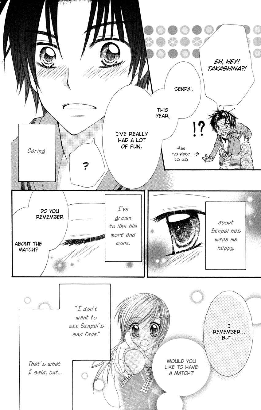 Page 21 Chapter 3 Crazy Love Game