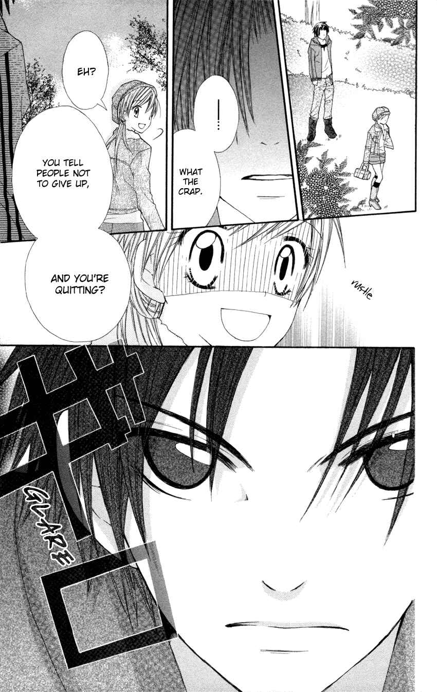 Page 24 Chapter 3 Crazy Love Game