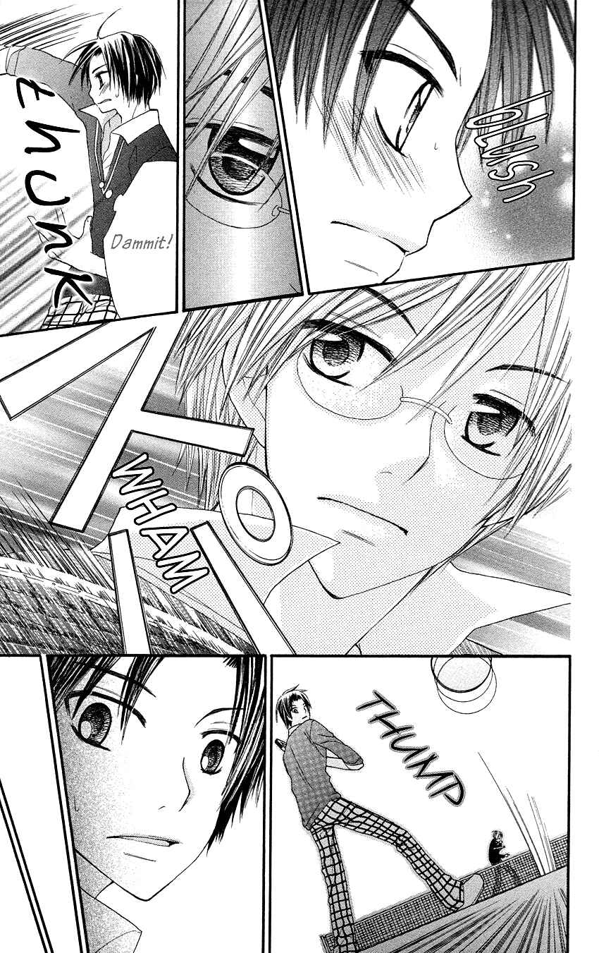 Page 6 Chapter 3 Crazy Love Game