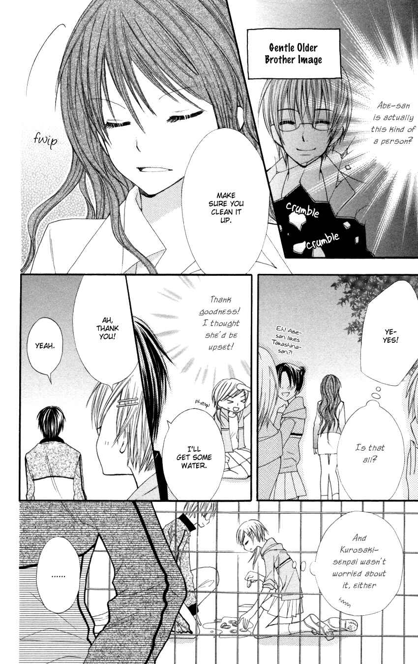 Page 11 Chapter 2 Crazy Love Game
