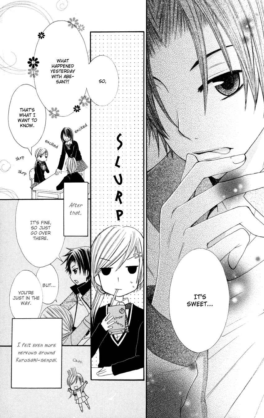 Page 12 Chapter 2 Crazy Love Game