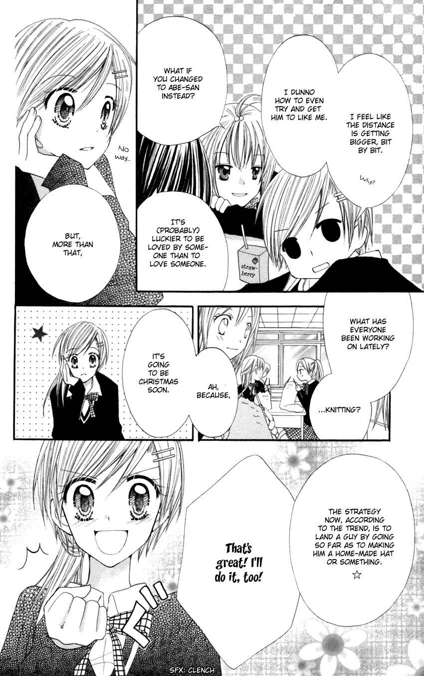 Page 13 Chapter 2 Crazy Love Game