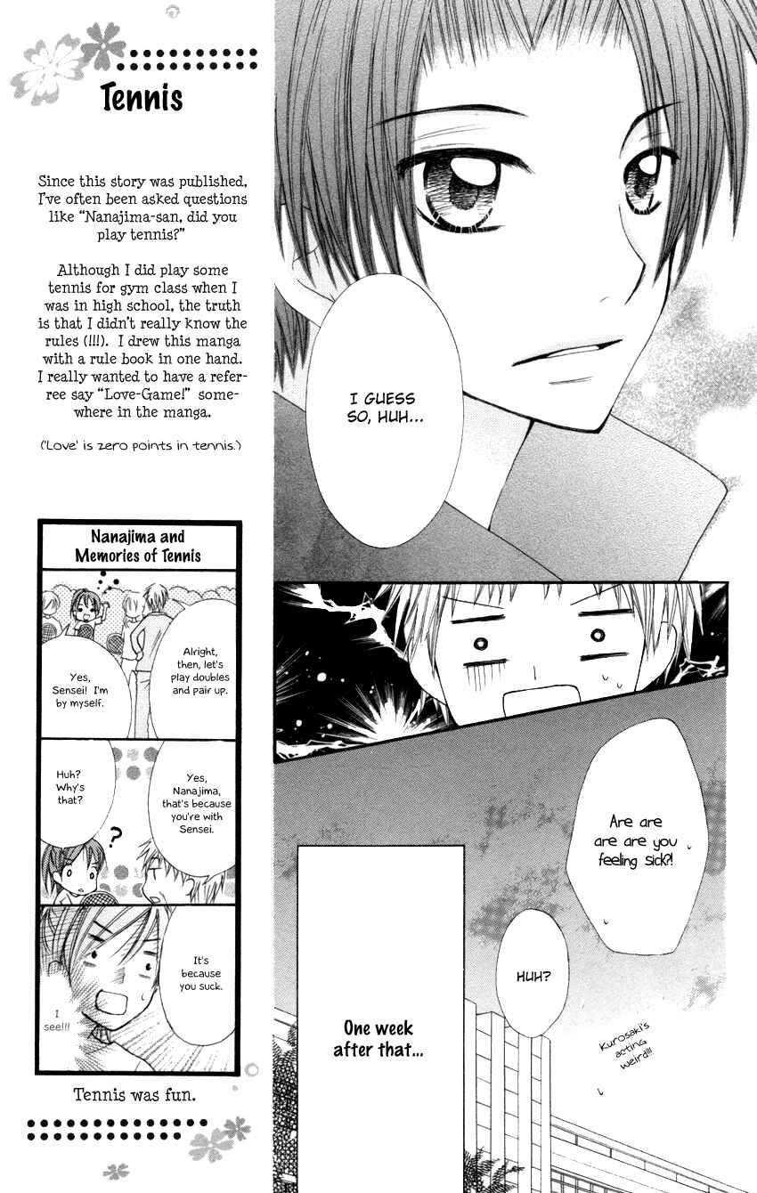 Page 16 Chapter 2 Crazy Love Game
