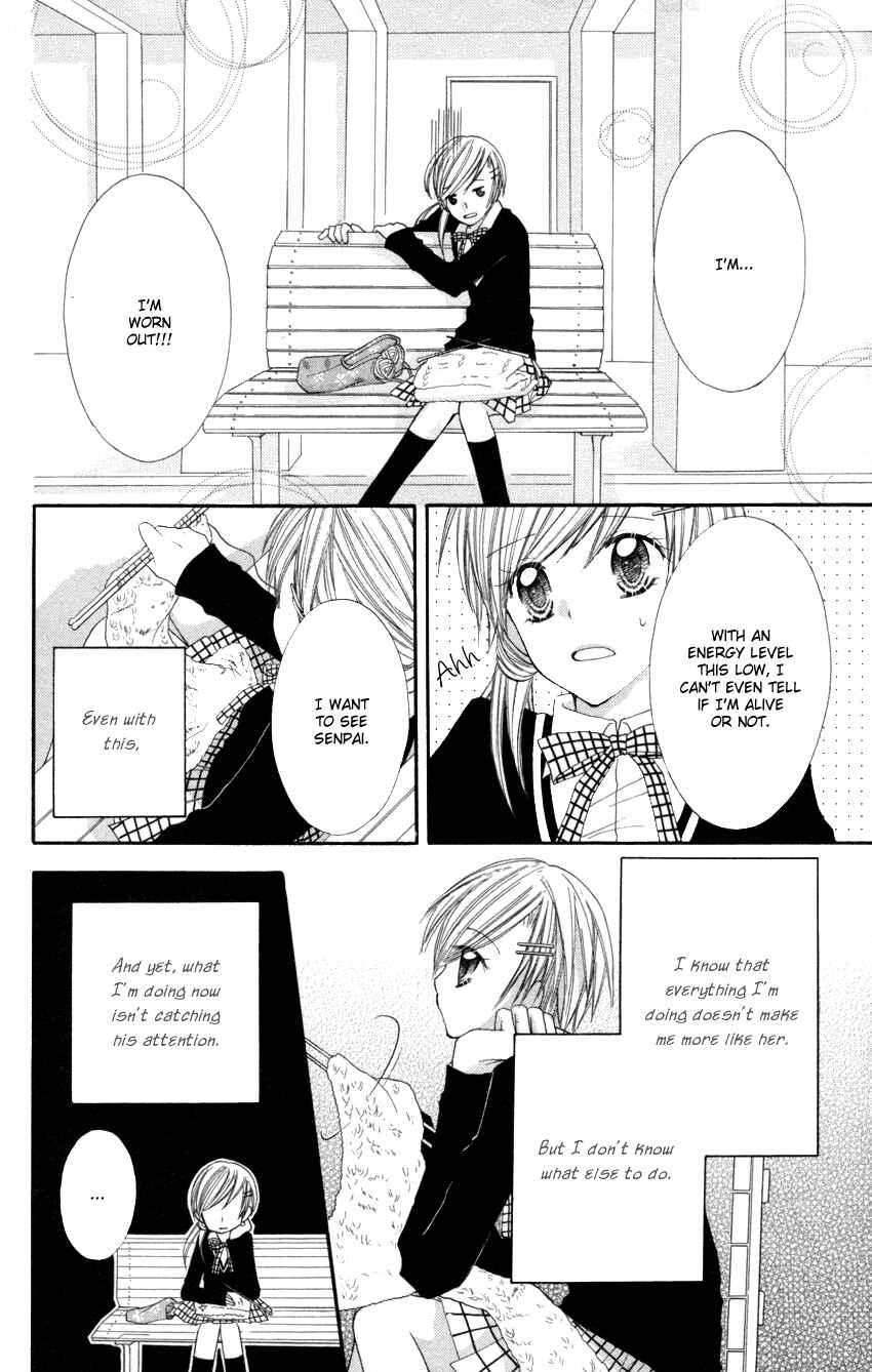 Page 17 Chapter 2 Crazy Love Game