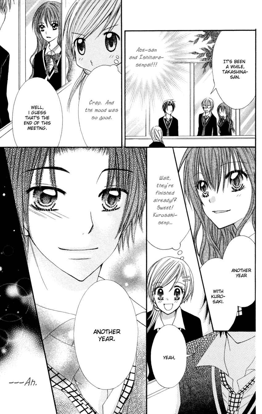 Page 24 Chapter 2 Crazy Love Game