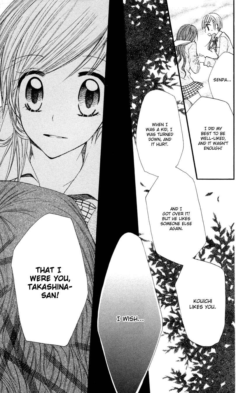 Page 30 Chapter 2 Crazy Love Game