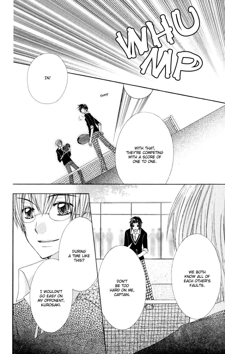 Page 31 Chapter 2 Crazy Love Game
