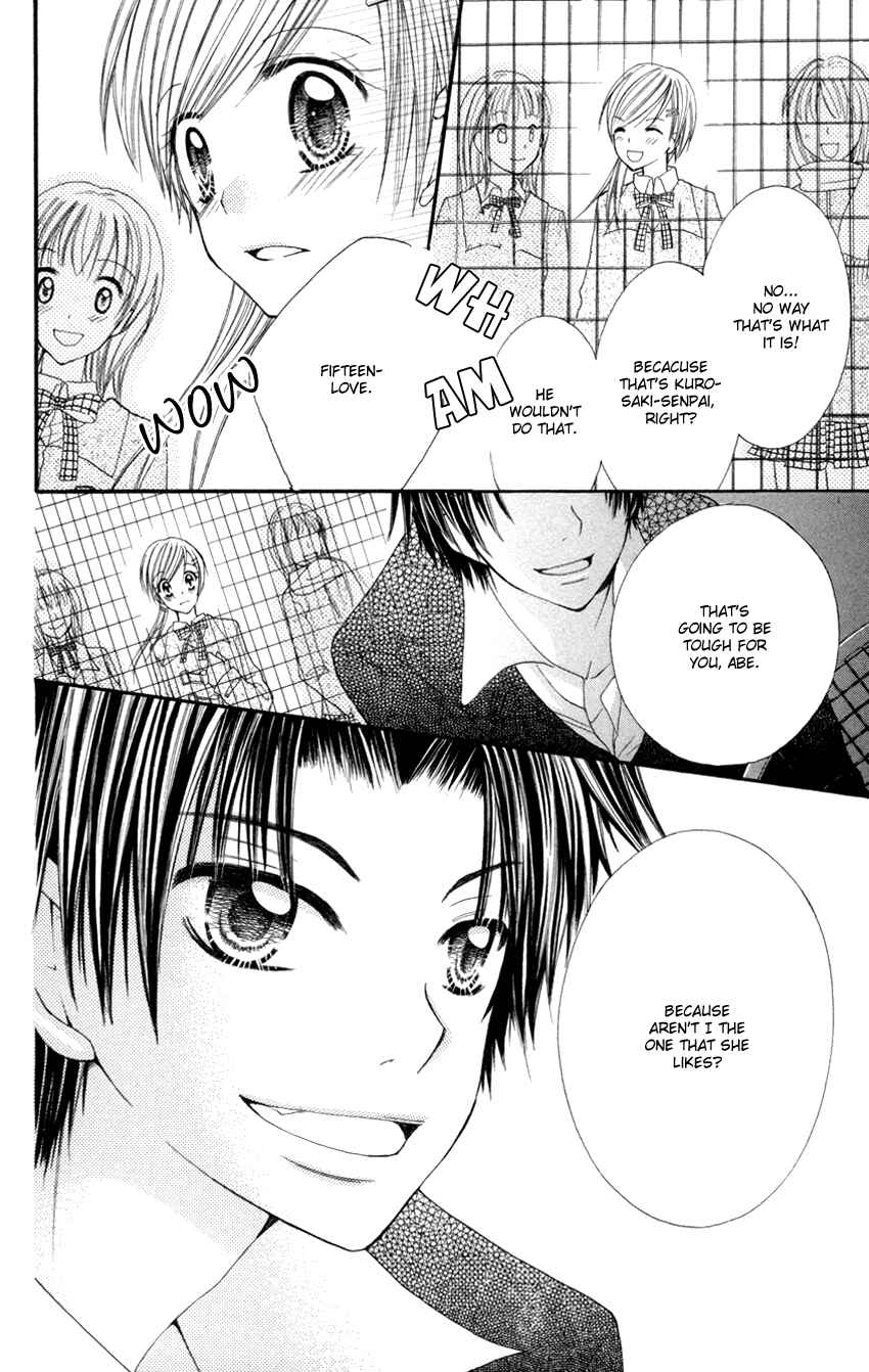 Page 35 Chapter 2 Crazy Love Game