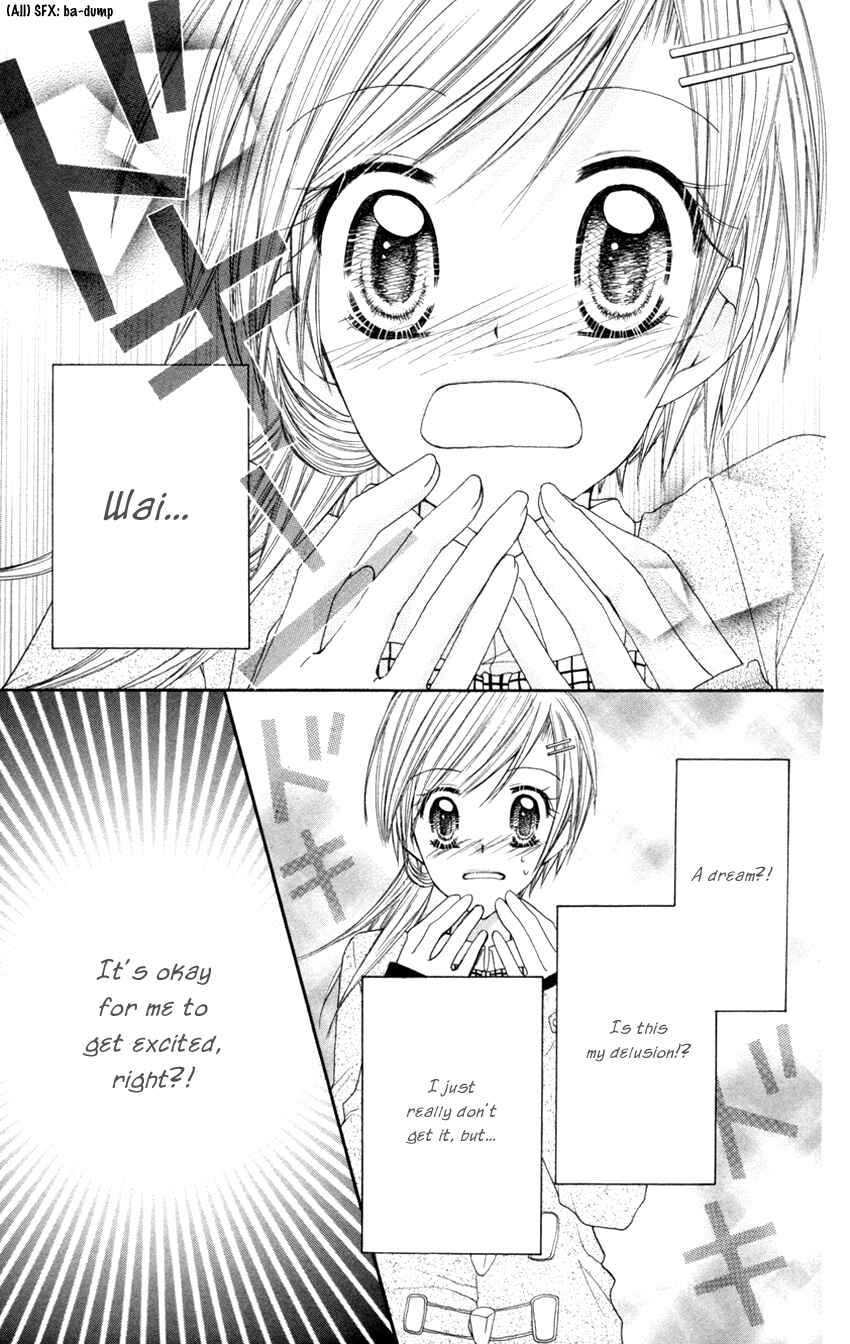 Page 36 Chapter 2 Crazy Love Game