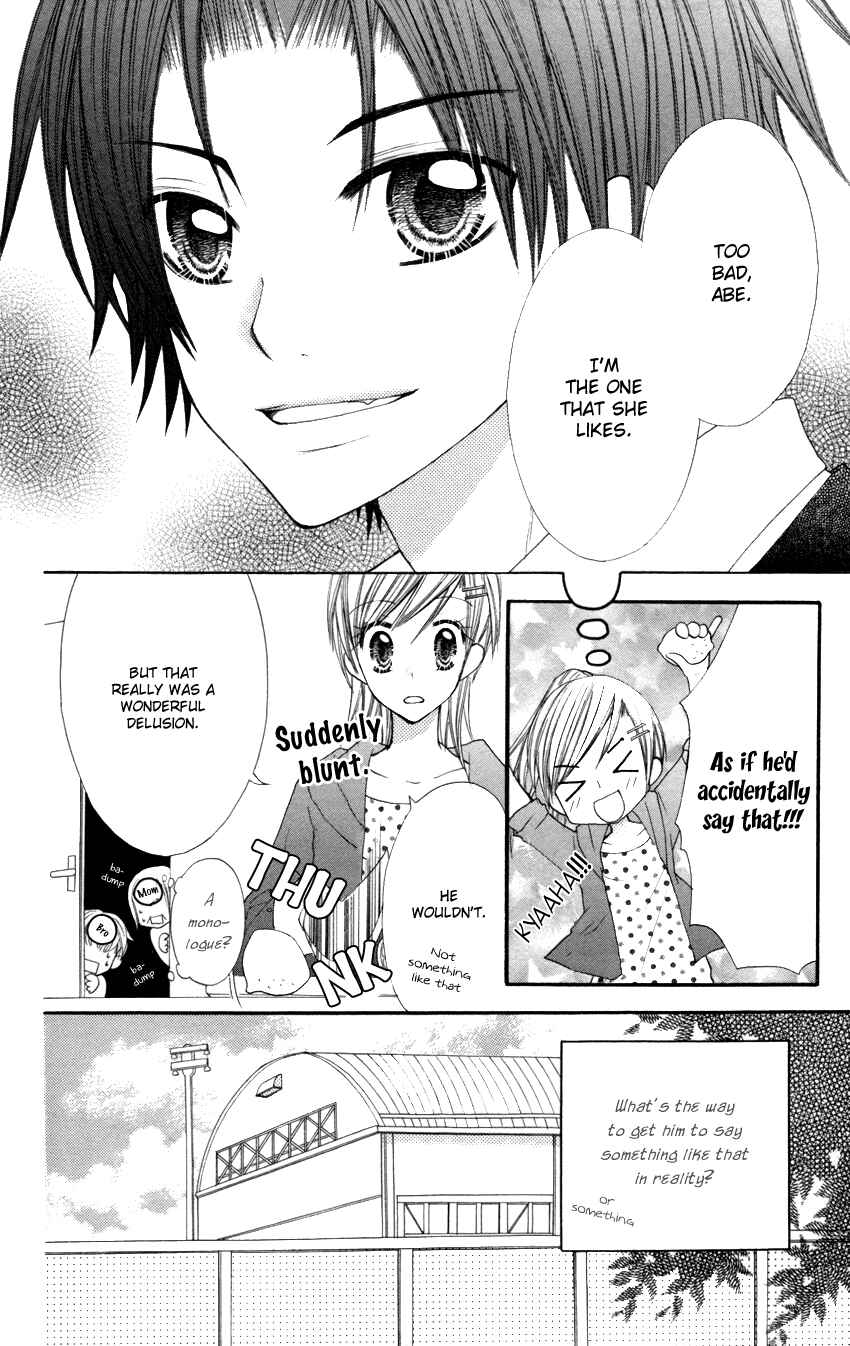 Page 7 Chapter 2 Crazy Love Game