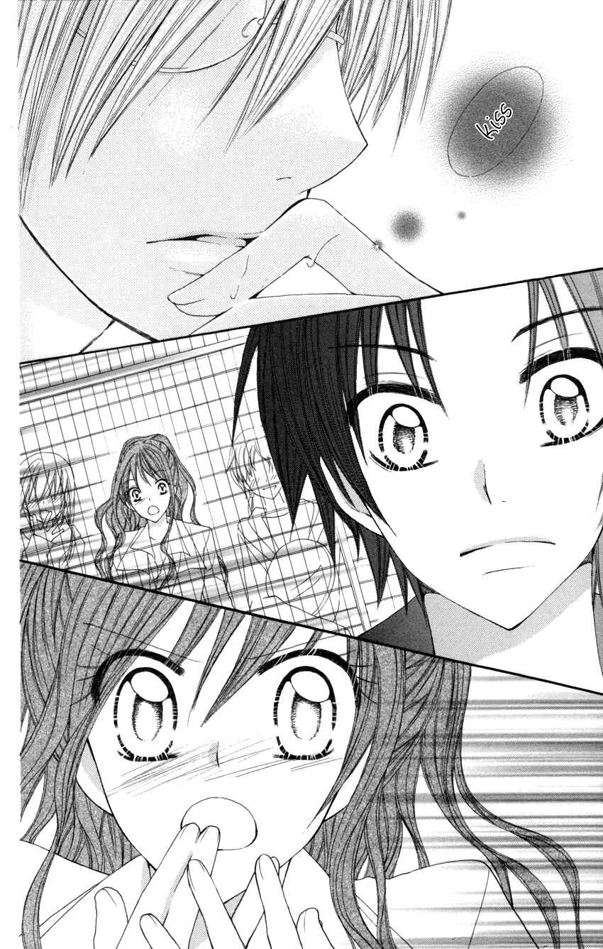 Page 9 Chapter 2 Crazy Love Game