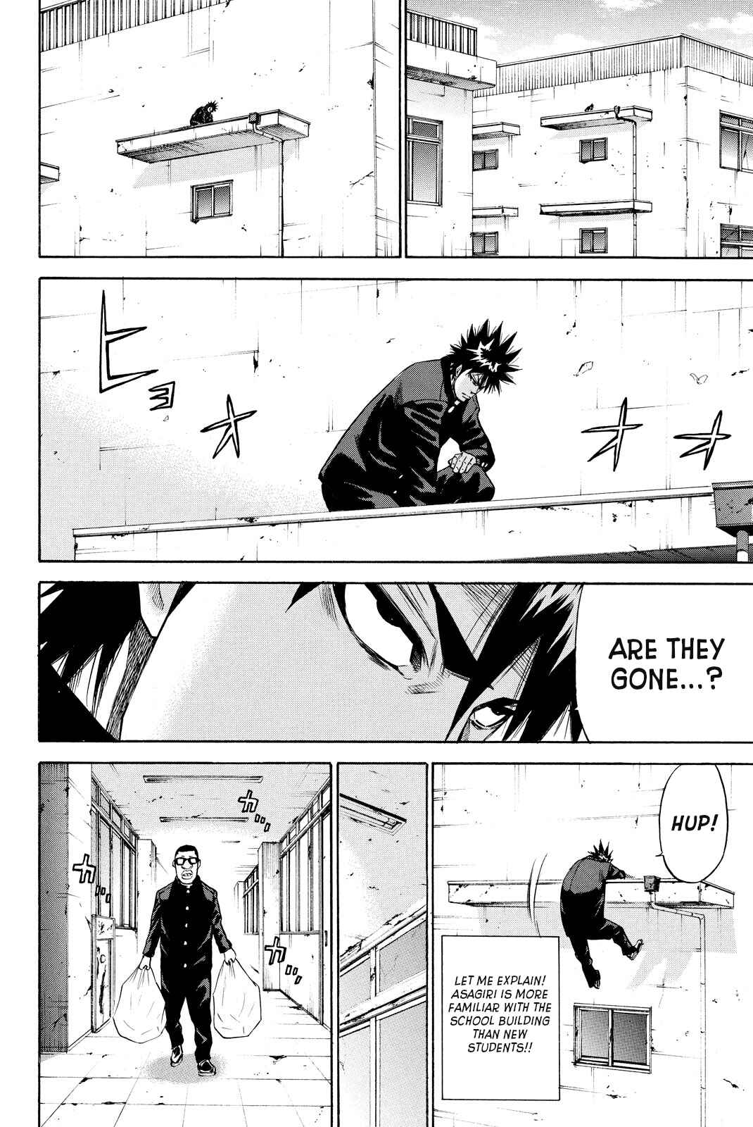 Page 12 Chapter 3 A-BOUT!! ~Asagiri Dai Active Edition~