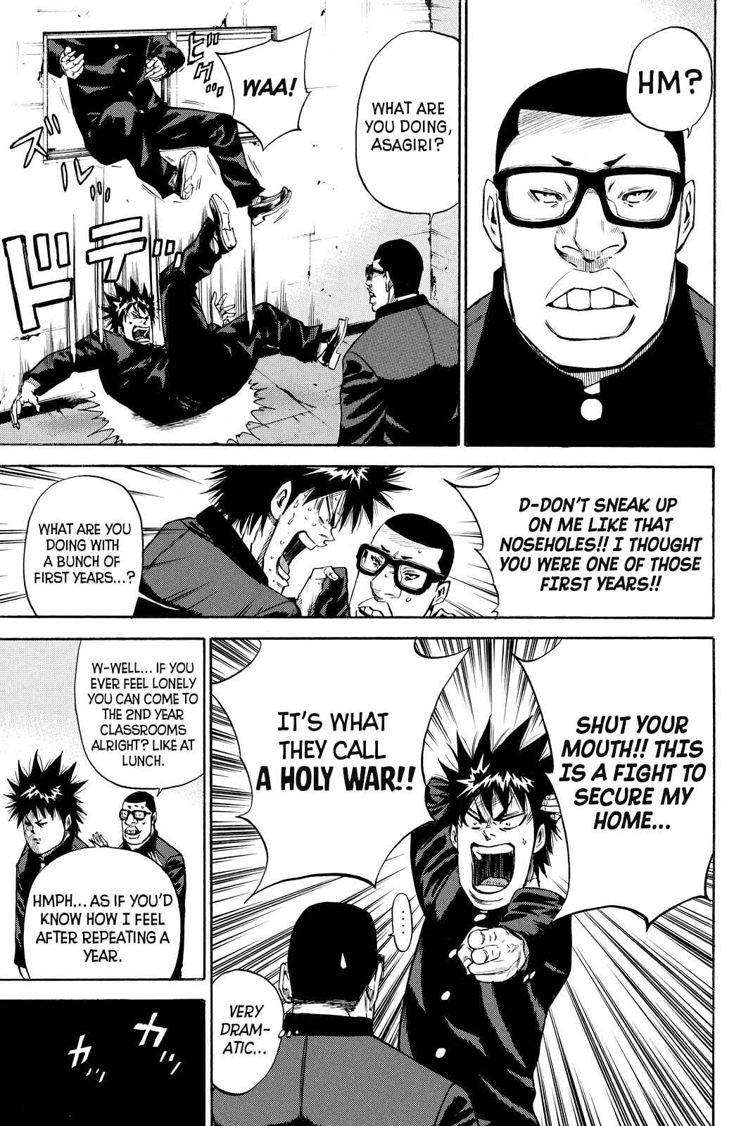 Page 13 Chapter 3 A-BOUT!! ~Asagiri Dai Active Edition~