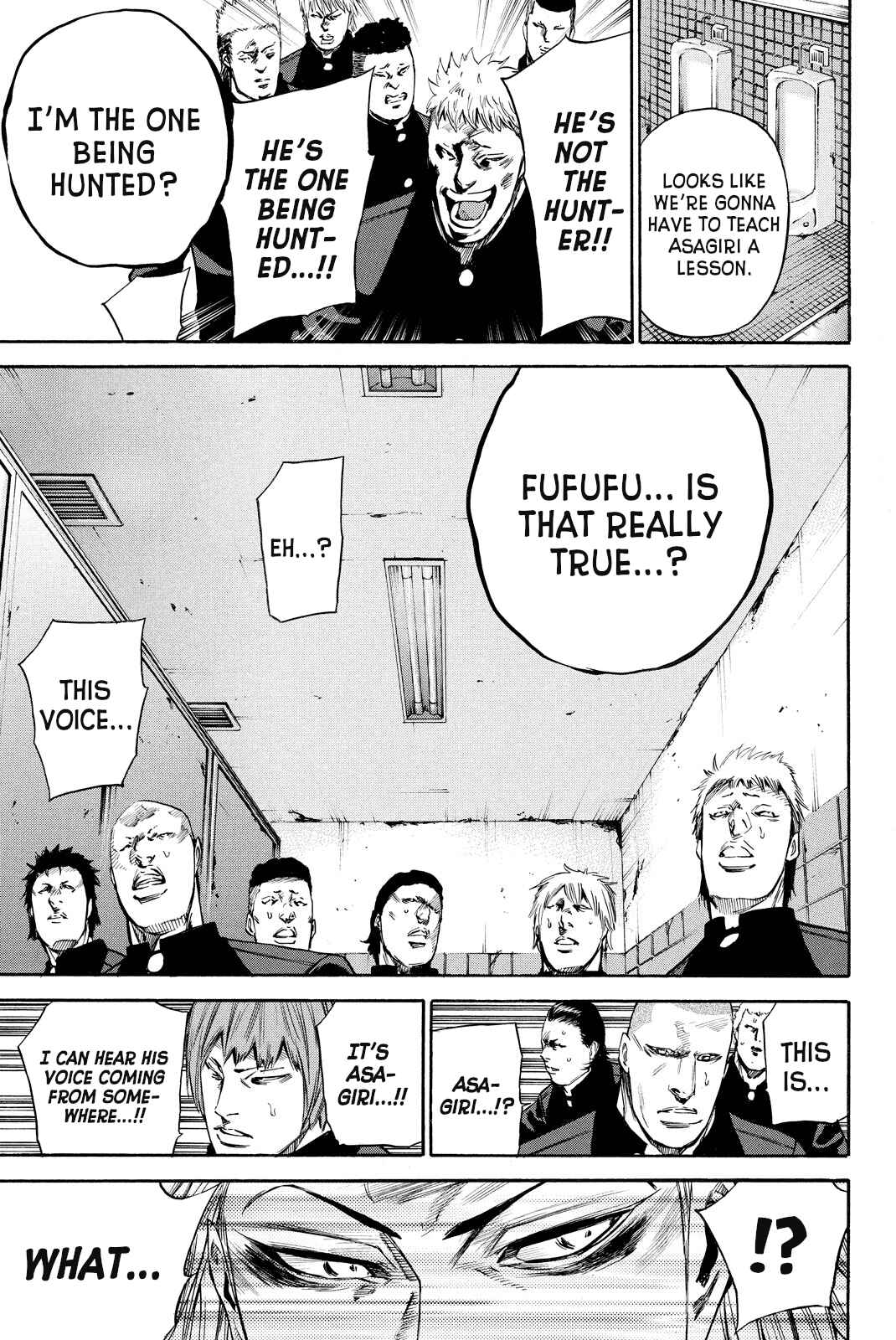 Page 6 Chapter 3 A-BOUT!! ~Asagiri Dai Active Edition~
