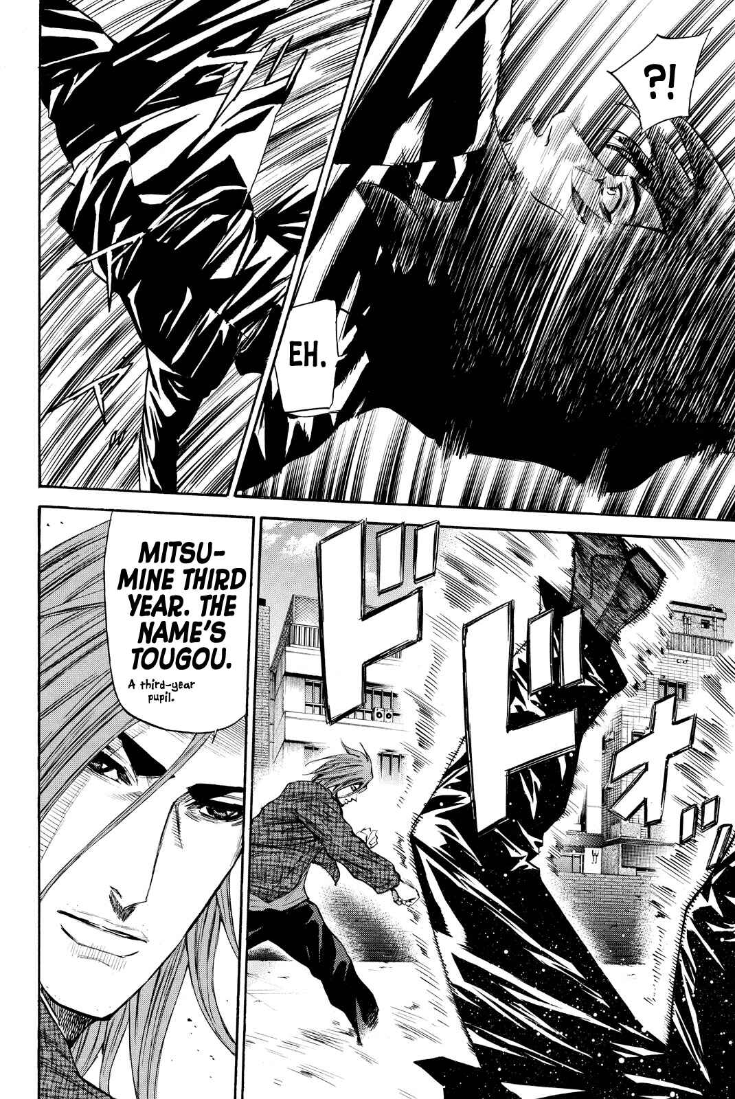Page 16 Chapter 8 A-BOUT!! ~Asagiri Dai Active Edition~