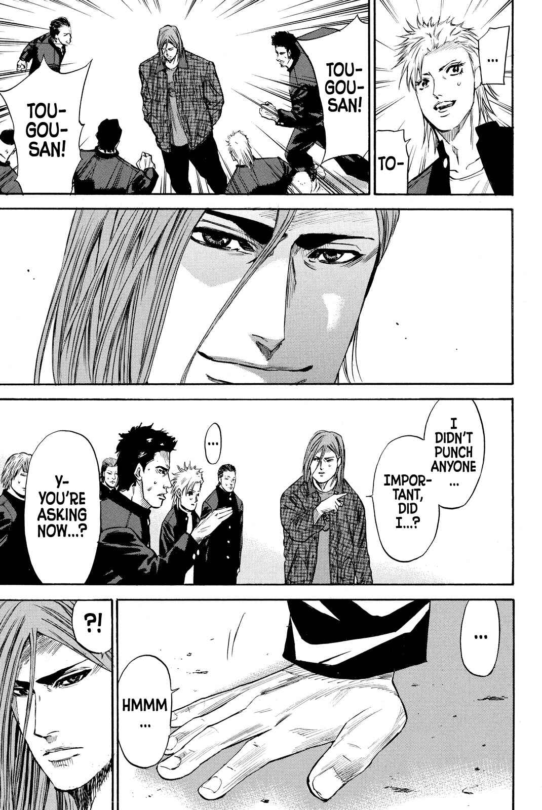 Page 17 Chapter 8 A-BOUT!! ~Asagiri Dai Active Edition~