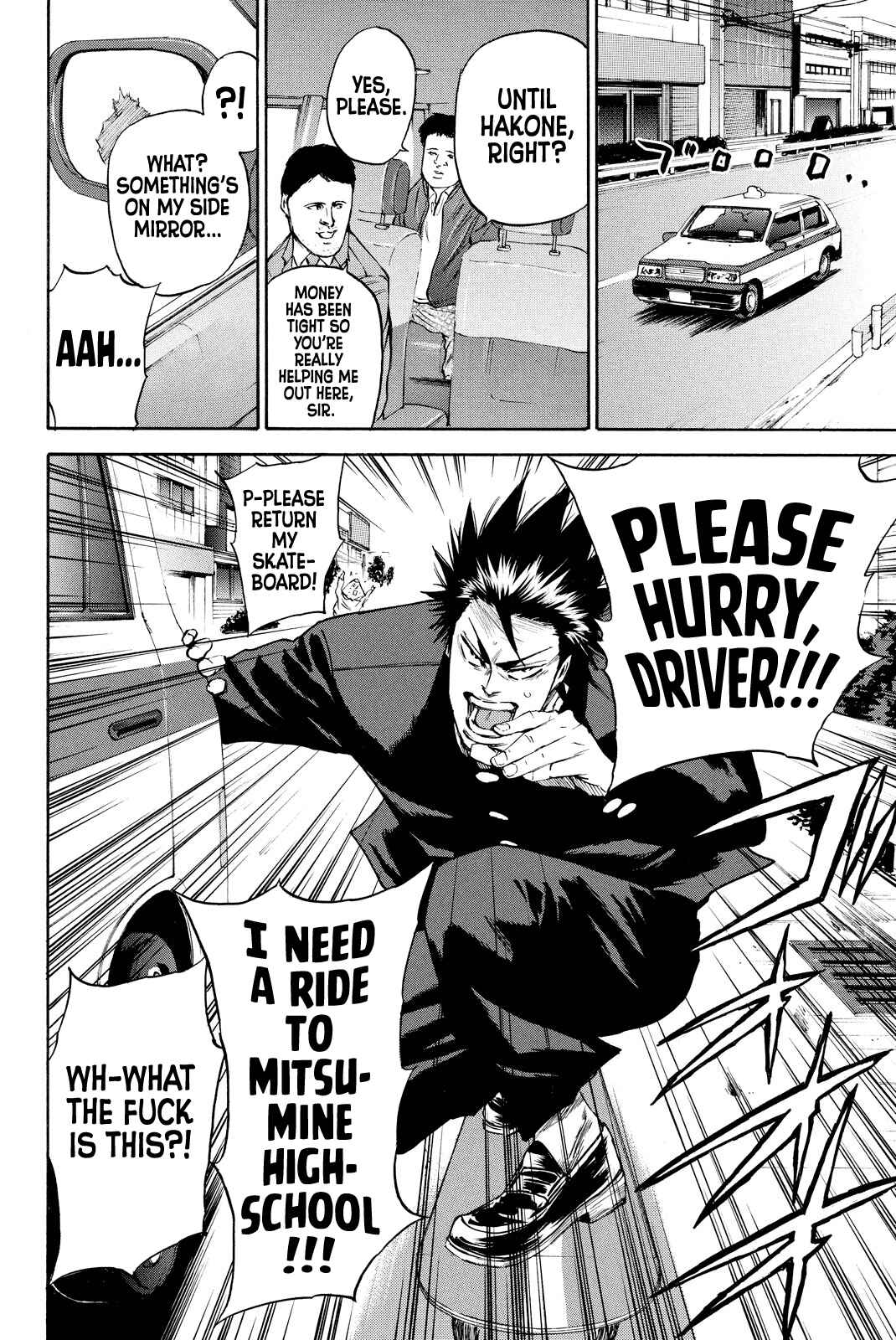 Page 22 Chapter 8 A-BOUT!! ~Asagiri Dai Active Edition~