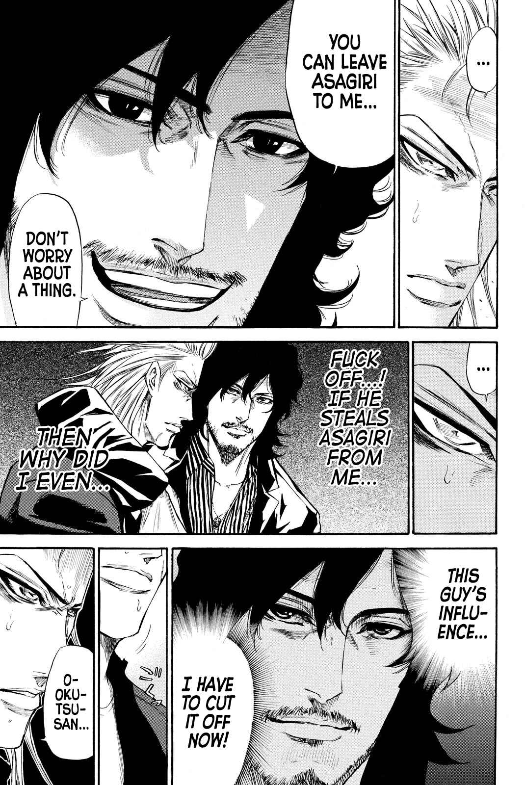 Page 5 Chapter 8 A-BOUT!! ~Asagiri Dai Active Edition~