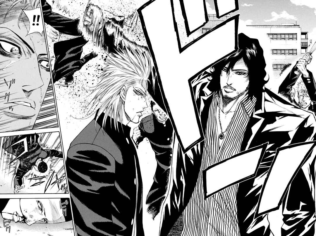 Page 6 Chapter 8 A-BOUT!! ~Asagiri Dai Active Edition~