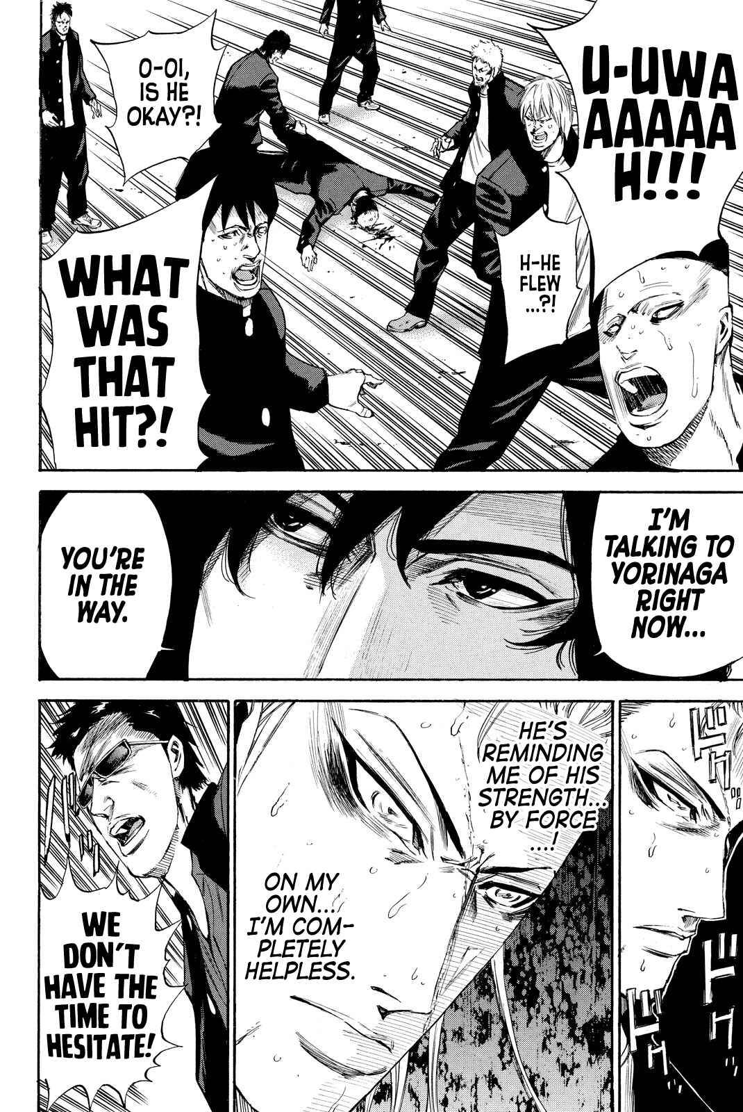 Page 7 Chapter 8 A-BOUT!! ~Asagiri Dai Active Edition~