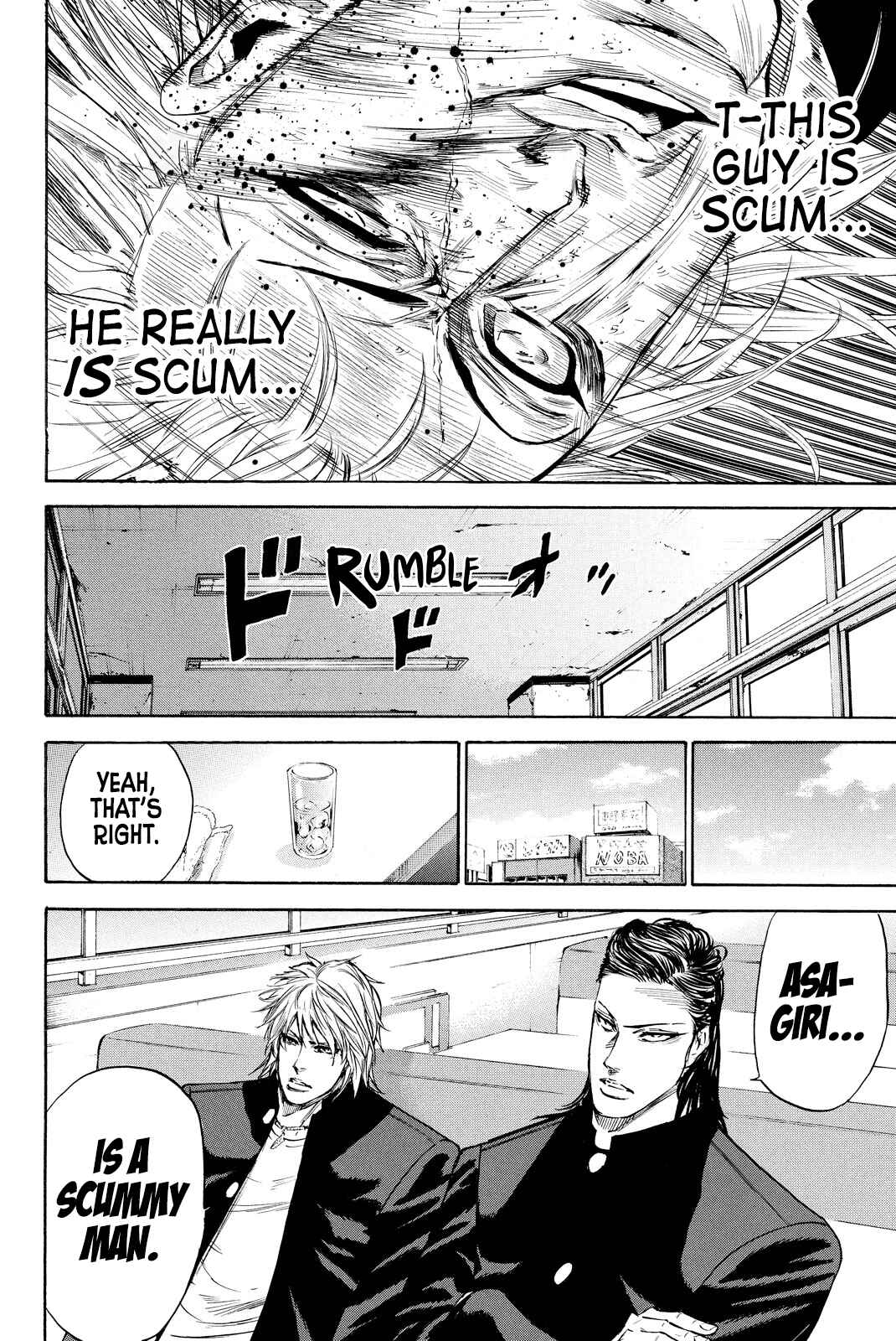 Page 13 Chapter 6 A-BOUT!! ~Asagiri Dai Active Edition~