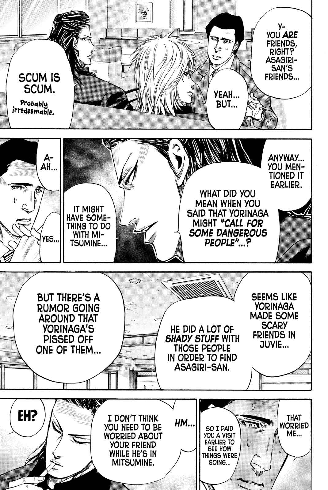 Page 14 Chapter 6 A-BOUT!! ~Asagiri Dai Active Edition~