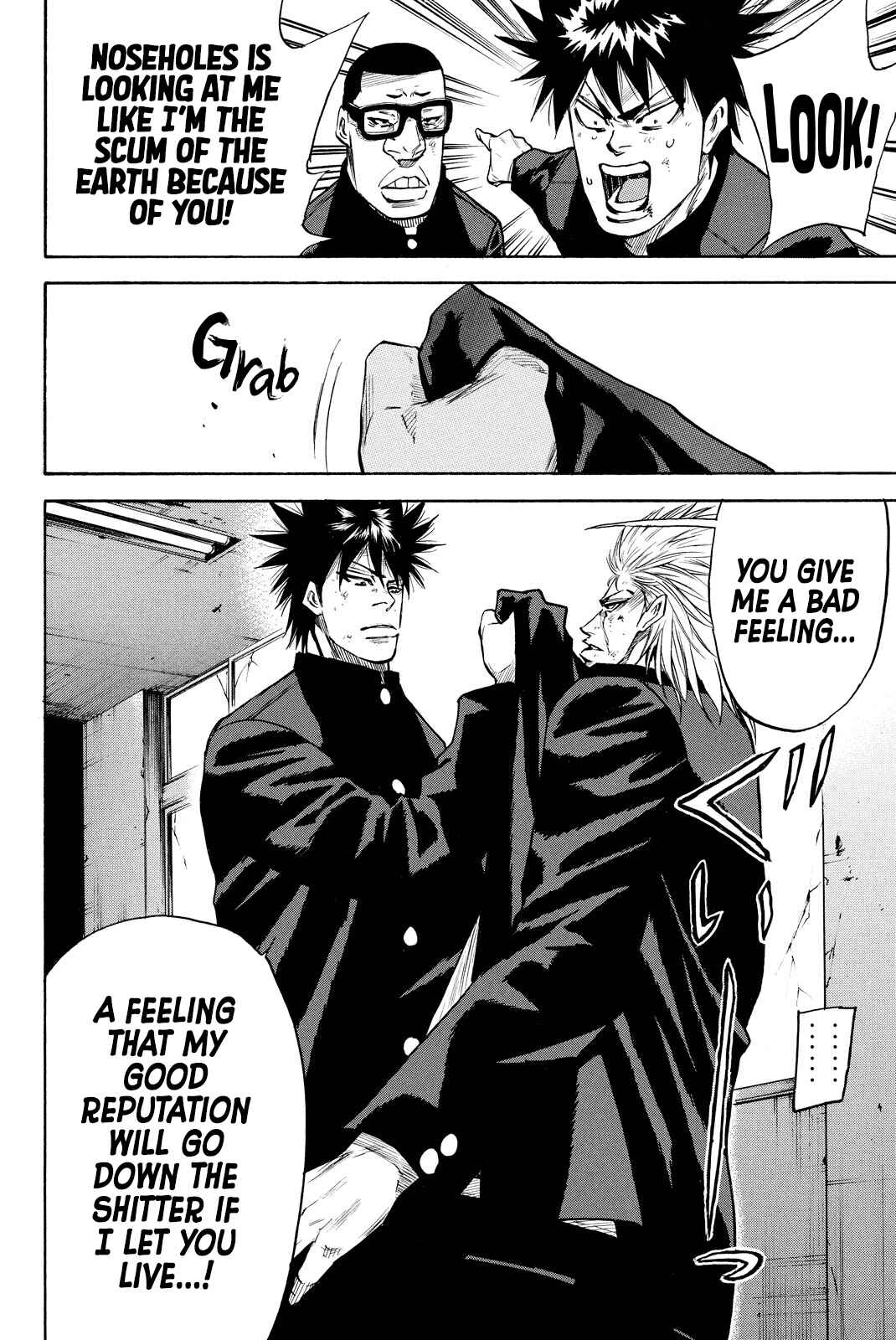 Page 2 Chapter 6 A-BOUT!! ~Asagiri Dai Active Edition~