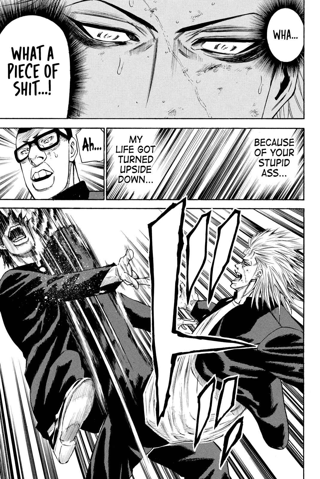 Page 3 Chapter 6 A-BOUT!! ~Asagiri Dai Active Edition~