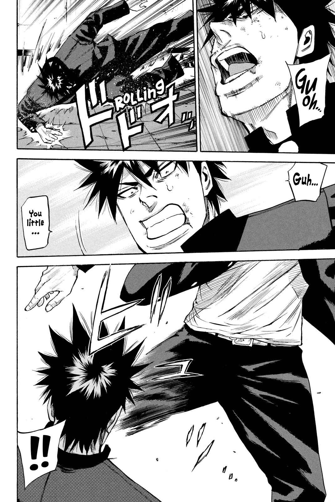 Page 4 Chapter 6 A-BOUT!! ~Asagiri Dai Active Edition~