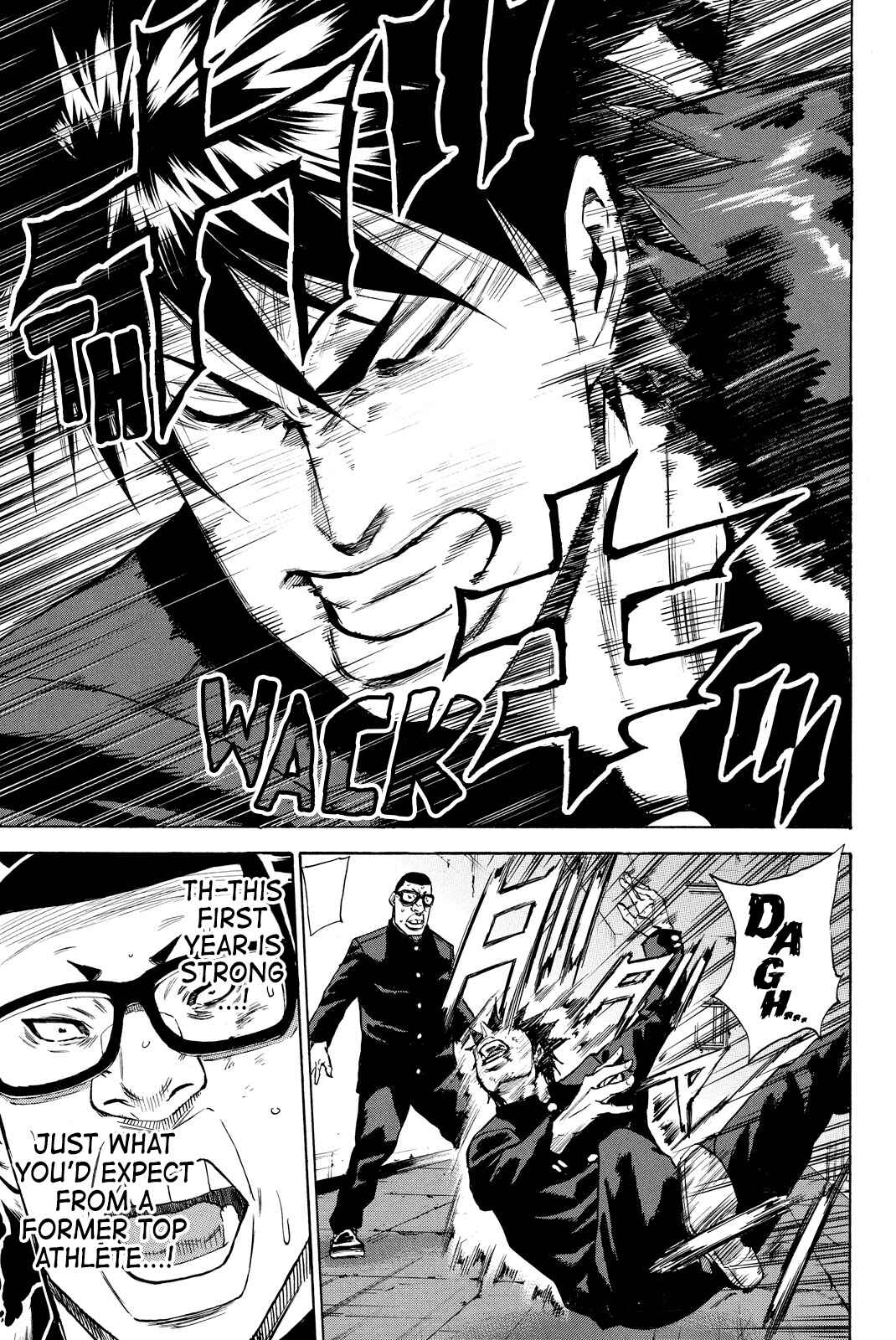 Page 5 Chapter 6 A-BOUT!! ~Asagiri Dai Active Edition~