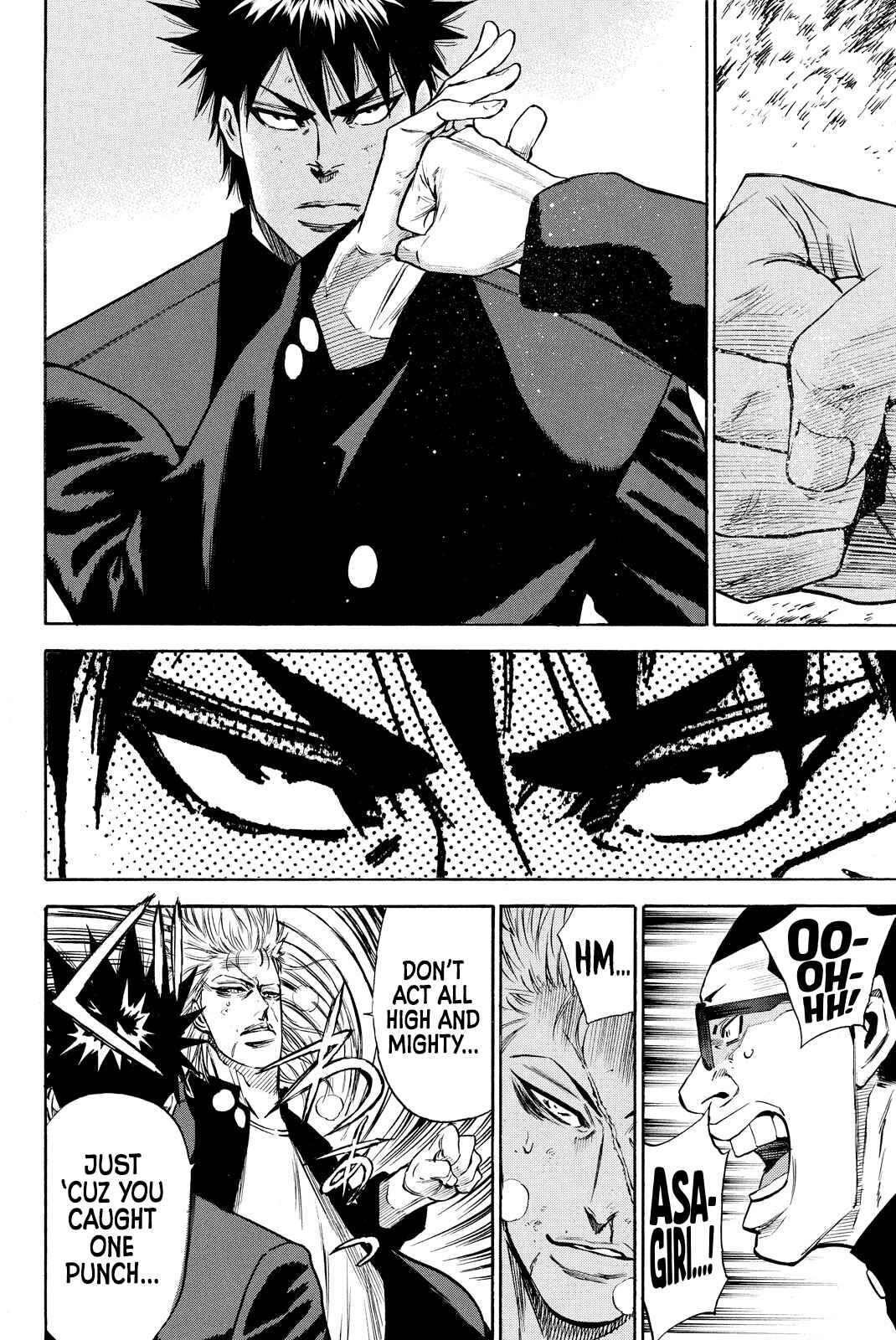 Page 8 Chapter 6 A-BOUT!! ~Asagiri Dai Active Edition~