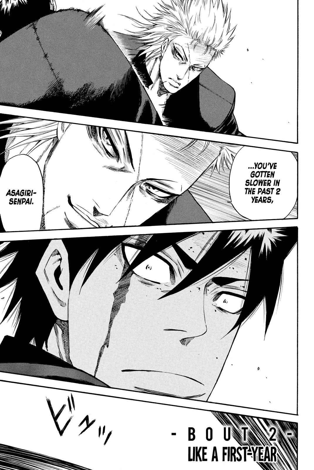 Page 1 Chapter 2 A-BOUT!! ~Asagiri Dai Active Edition~