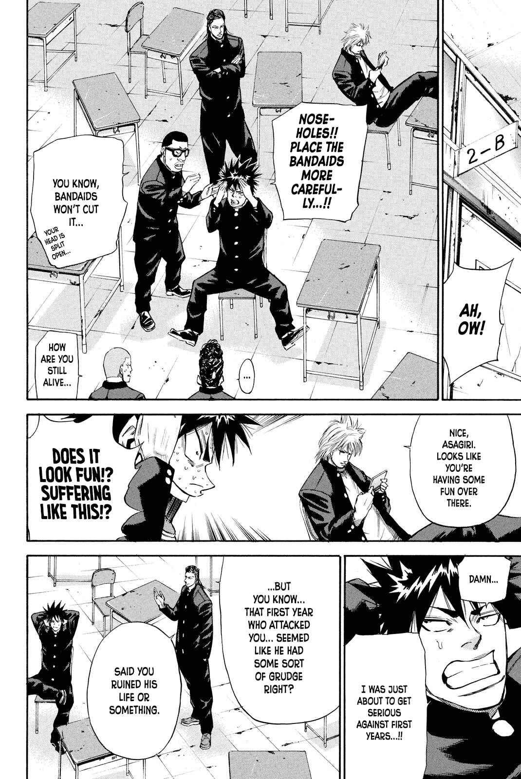 Page 13 Chapter 2 A-BOUT!! ~Asagiri Dai Active Edition~