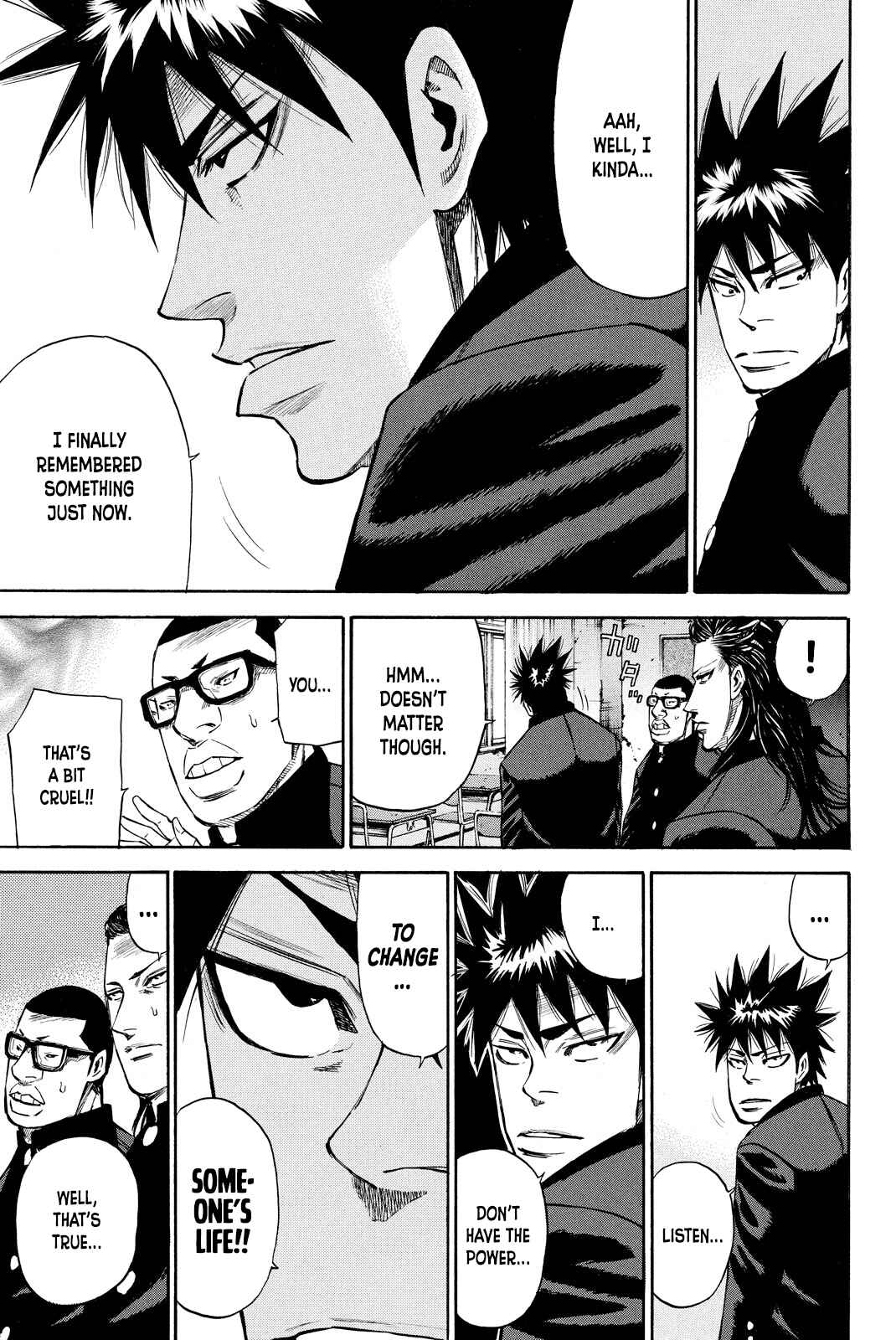 Page 14 Chapter 2 A-BOUT!! ~Asagiri Dai Active Edition~