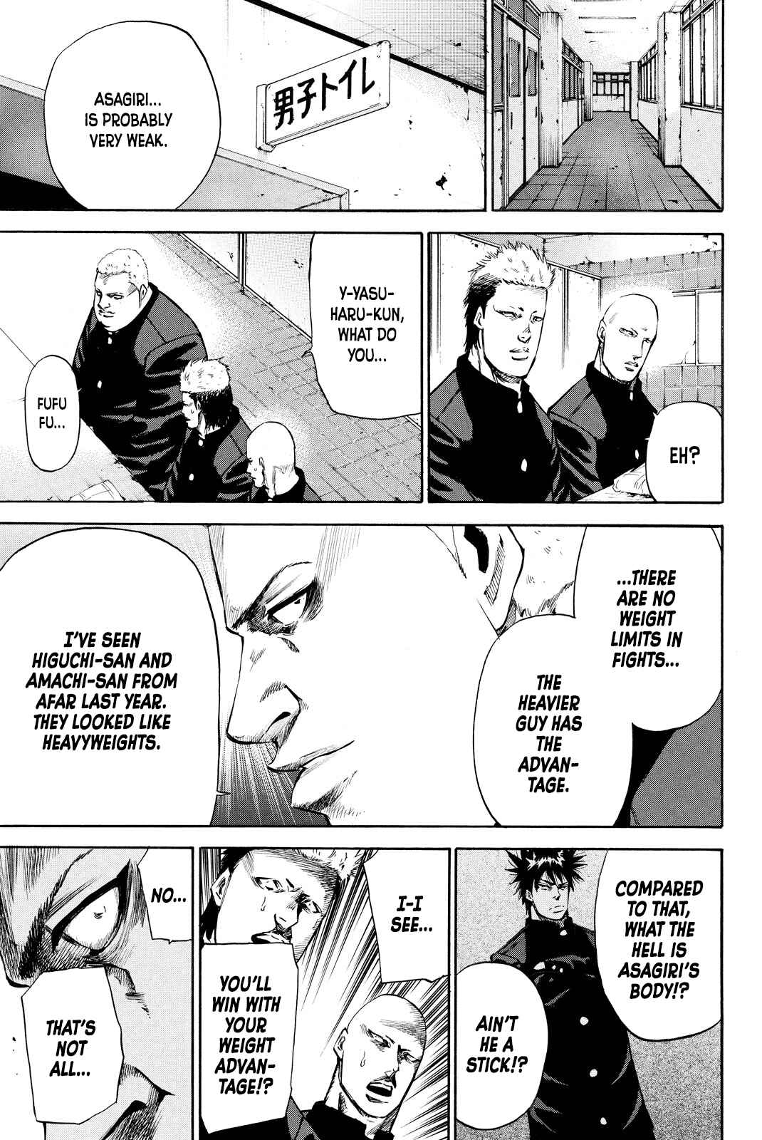 Page 18 Chapter 2 A-BOUT!! ~Asagiri Dai Active Edition~