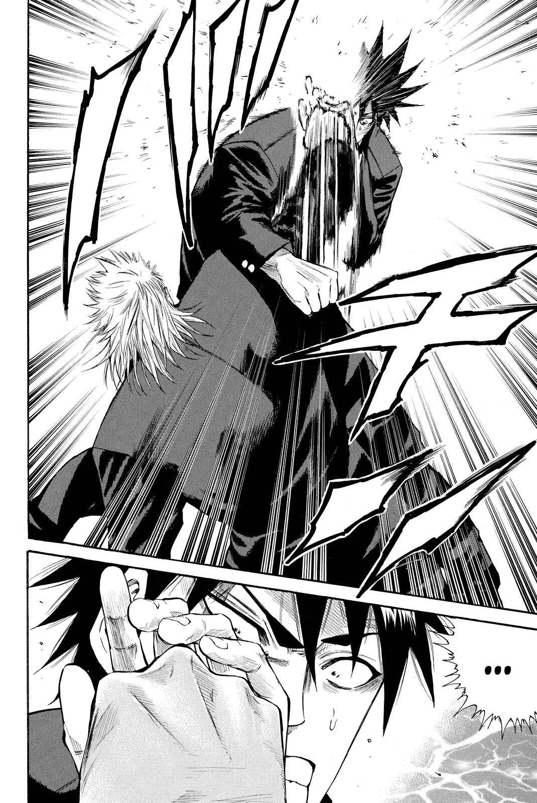 Page 2 Chapter 2 A-BOUT!! ~Asagiri Dai Active Edition~