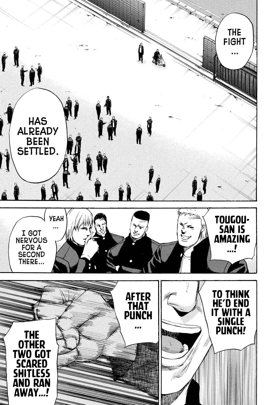 Page 12 Chapter 9 A-BOUT!! ~Asagiri Dai Active Edition~